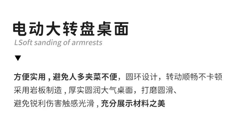 详情图片_23.jpg