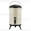 Balde de aço inoxidável para leite de soja, balde de chá com isolamento de camada dupla para bebidas quentes e frias, balde isolado para lojas de milk tea, de grau comercial, grande capacidade
