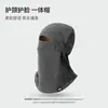 Cuello térmico para hombre para protección contra el frío y el viento, mascarilla facial de invierno para ciclismo, aislamiento térmico y calidez, cuello térmico grueso para esquiar para mujer