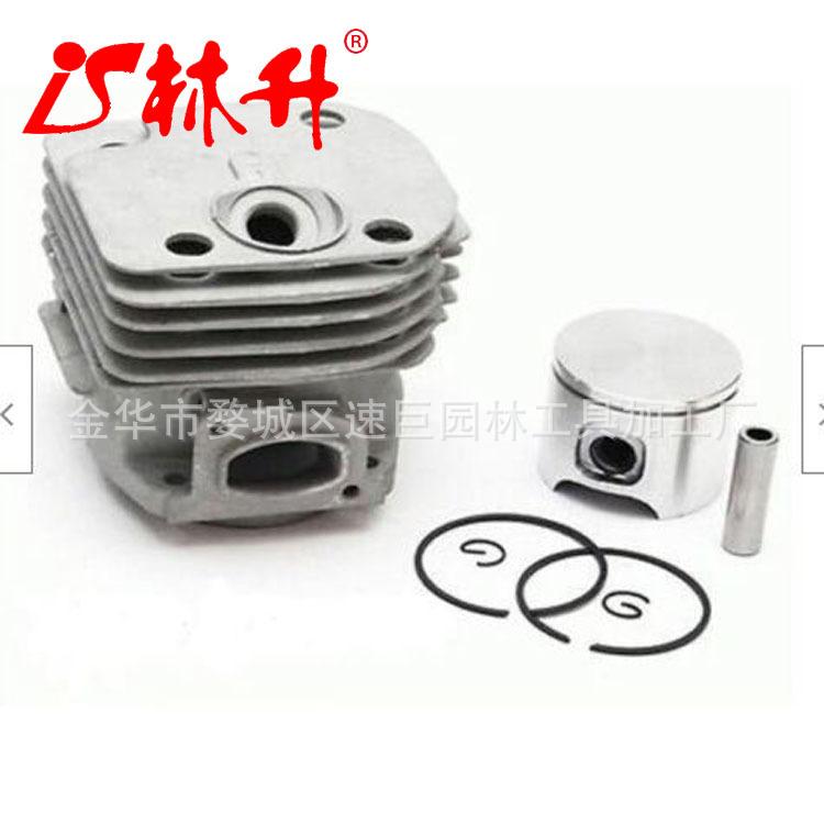 48mm 气缸活塞重建工具包总成适用于 Husqvarna