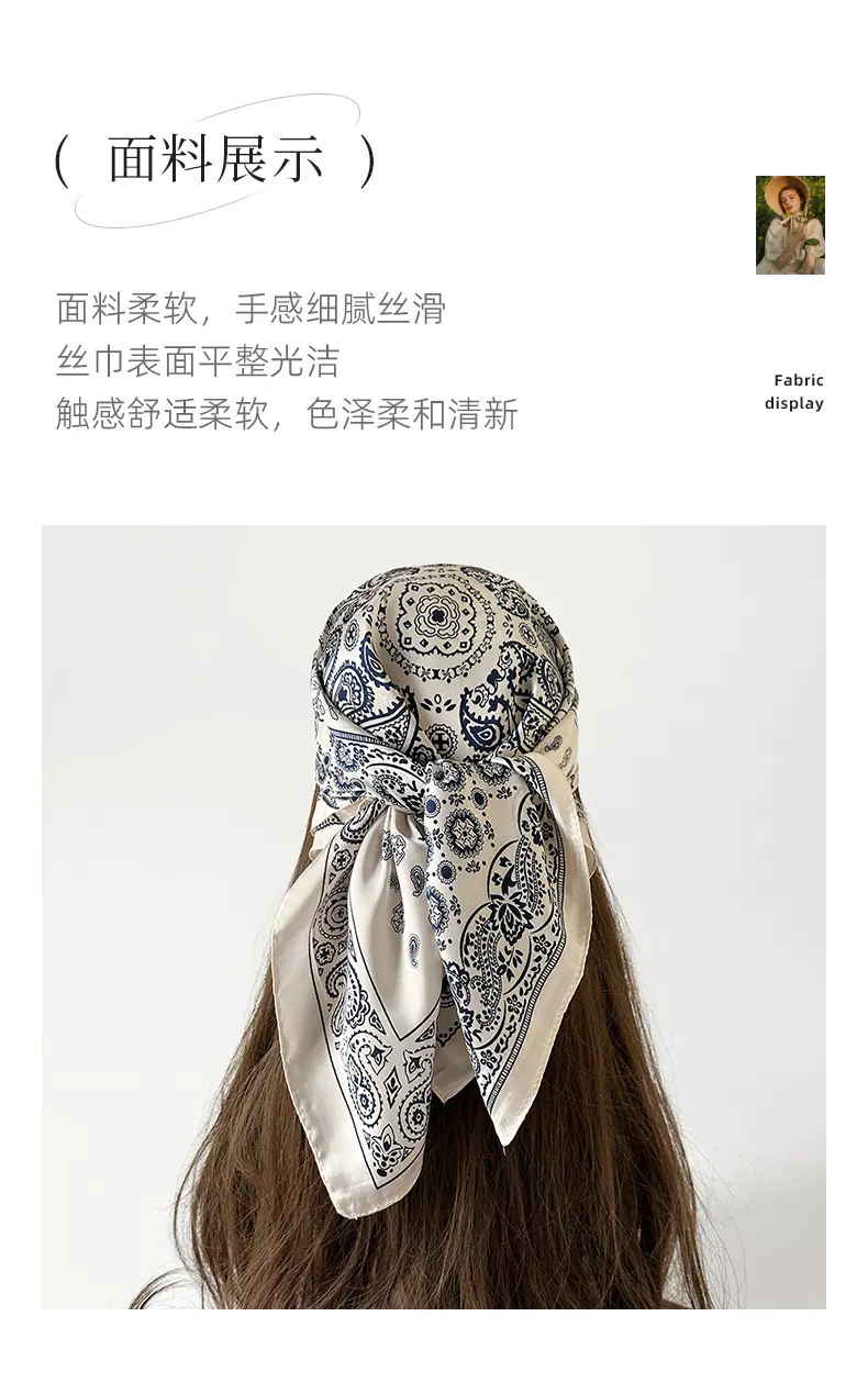 一键上货_20250928230848