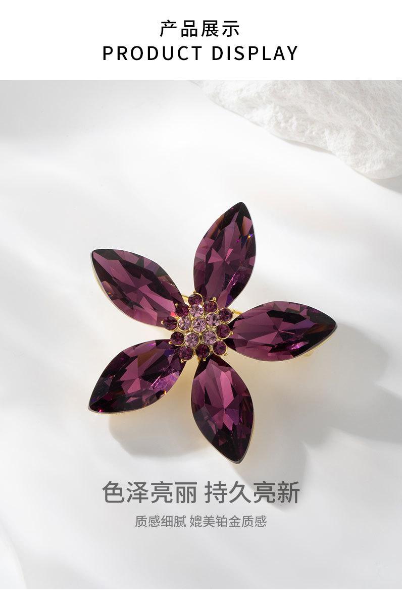 时尚简约五瓣花胸针小众新品轻奢玻璃花别针优雅大方气