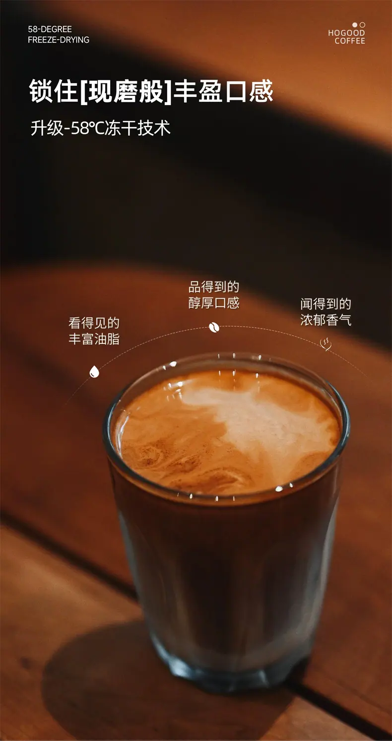 口味全粉类系列40g_06.jpg