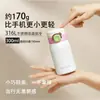 Botella de Agua Fuguang 316 Termo de Acero Inoxidable Personalizado con Tapa de Botón para Niños, Alto Valor Estético, Venta al por Mayor para Mujeres y Estudiantes