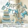 Set de globos para fiesta de cumpleaños transfronteriza, globos con letras en forma de pastel, decoraciones de caballitos de madera y suministros de pancarta de cumpleaños para decoraciones de fiesta