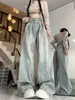 Jeans Vintage Azul Claro de Perna Larga Plissado Feminino Outono Novo Cintura Alta Solto Que Cobre a Carne Emagrecimento Calça Reta