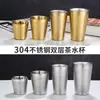 Aço Inoxidável 304 Textura Martelada Copo Reto para Suco e Cerveja Padrão de Diamante Dourado Copo para Enxaguante Bucal Copo de Chá para Restaurante