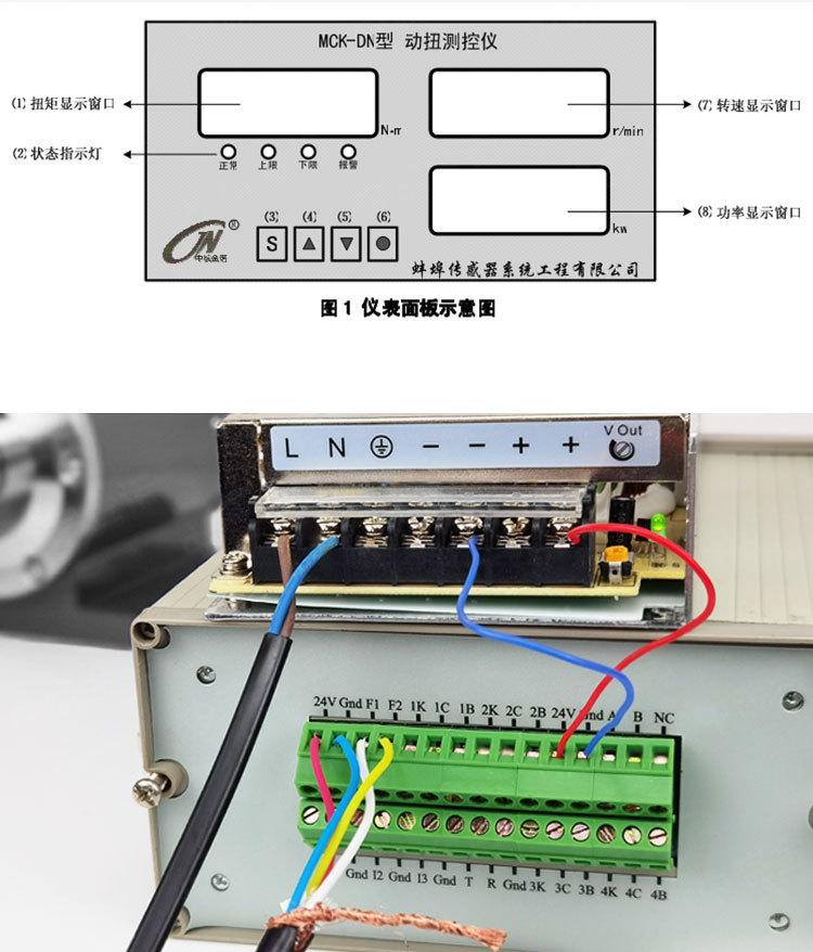 详情MCK-DN_09.jpg