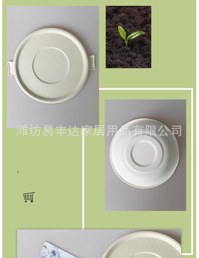碗_009.jpg