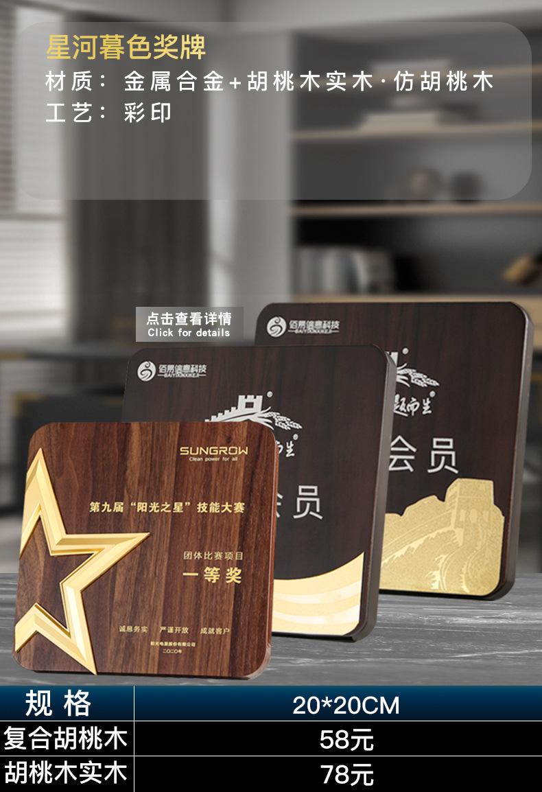 千亚新2_04.jpg