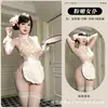 Lencería Sexy Nocturna, Uniforme de Sirvienta Puro Deseo, Tentación Linda de Sirvienta, Conjunto Sin Quitar