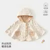 Capa para Bebé Niña Estilo Primavera y Otoño, Capa con Capucha de Algodón Doble Capa Clase A, Estilo Versátil Casual, Poncho para Exteriores, Ropa para Proteger la Cabeza