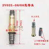 Válvula Solenoide de Compresor de Aire Válvula de Escape Unidireccional y Bidireccional Accesorios para Bombas de Aire Pequeñas Núcleo de Válvula de Cabeza Piloto Tuerca de Bobina Componentes Neumáticos