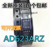 Nuevo chip amplificador de instrumentación de bajo costo AD623ARZ de parche SOIC-8 original importado se puede comprar directamente