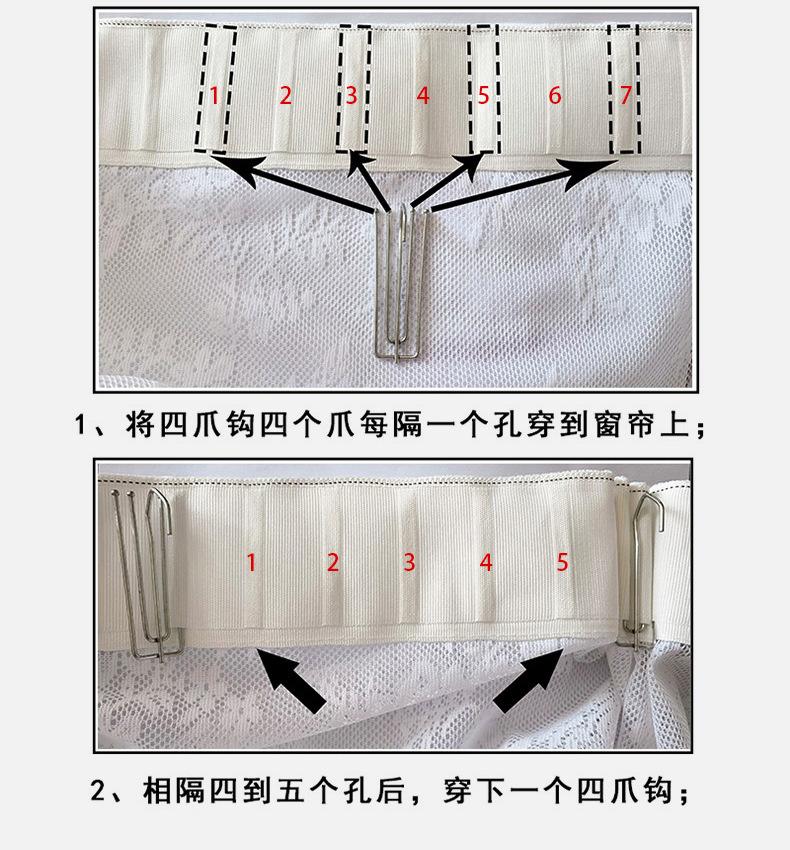柔纱-6.jpg