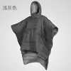 Saco de Dormir Poncho Transfronteiriço Acampamento ao Ar Livre Ciclismo Poncho Quente Portátil à Prova de Vento Prova de Umidade Repelente à Água Saco de Dormir