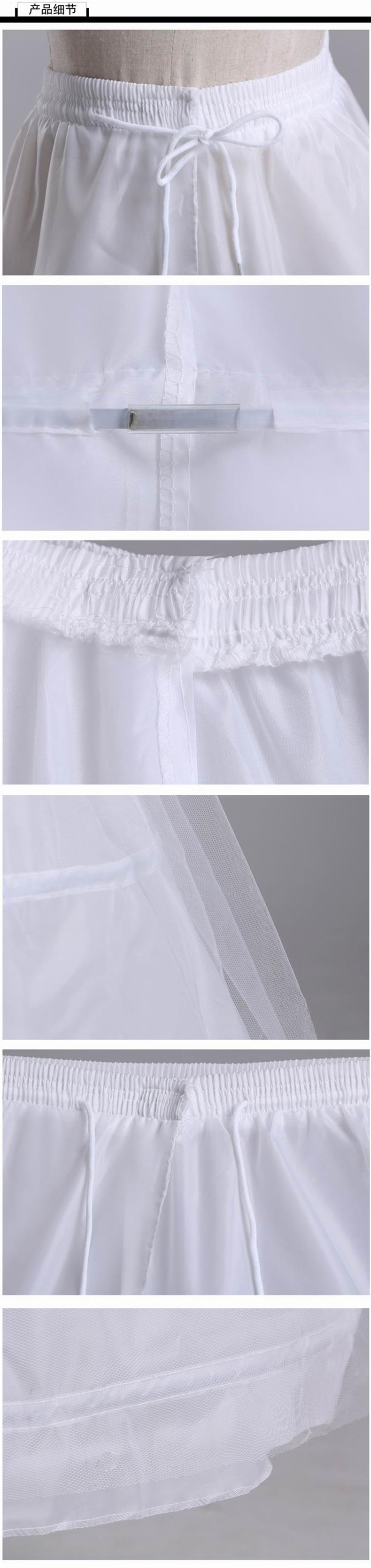 松紧腰裙撑细节