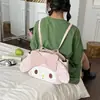 Nueva Edición Coreana Estampado Completo Conejito Pequeño Grande Infantil Estilo Padre-Hijo Estudiante Portátil Cruzado Doble Hombro Mochila Bolsa Escolar