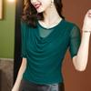 2023 Trbottomyy Camiseta Elegante de Manga Curta Moda Gola de Pelúcia em Mesh Camiseta Fashion Ocidental para Usar por Baixo Camiseta Feminina Atacado