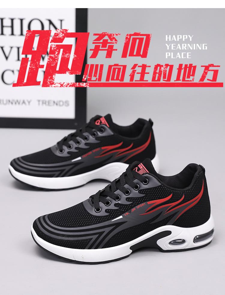 详情图片_08.jpg