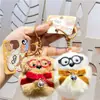 Colgante Creativo de Llave Peludo Lindo de Dibujos Animados, Llavero de Muñeca Cachorro Canele, Colgante para Bolso de Pareja