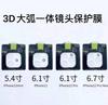 Adecuado para Apple 15 Película de Lente Iphone16 Teléfono Móvil 17 Película de Cámara 13Promax Película Templada 14 Película de Lente