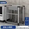 Pia de Aço Inoxidável Pia para Cozinha Comercial Bacia de Pia Doméstica para Lavar Louça Pia Grande Única Pia de Bacia Única com Suporte