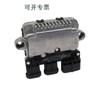 214933JA0E 21493-3JA0E es adecuado para el módulo de resistencia de control de velocidad del ventilador de Nissan Infidini