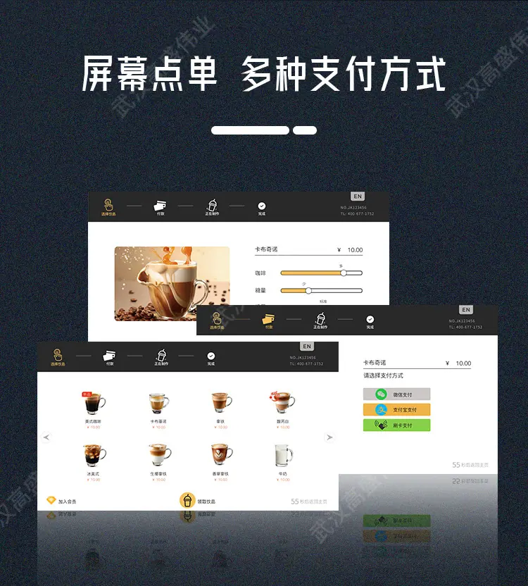 内贸JK86窄版_14.jpg