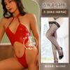 Lingerie Sexy, Uniforme Sedutor de Couro Sintético Peça Única, Decote Halter em Forma de Coração, Peito Revelador, Roupa Sexy Apaixonada, Maiô Quente