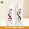 Shampoo Lafang Anti-Caspa Anti-Coceira Nutritivo Cuidado Suavizante 1 Litro Grande Capacidade Tamanho Família Shampoo Casa Frete Grátis