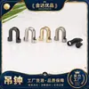 Cordón Redondo Campana Metálica con Cordón Hebilla para Extremo de Cuerda de Tubo Recto Aleación de Zinc Galvanizada Hebilla de Cola para Cuerda de Pantalón Accesorios de Ropa Jinda