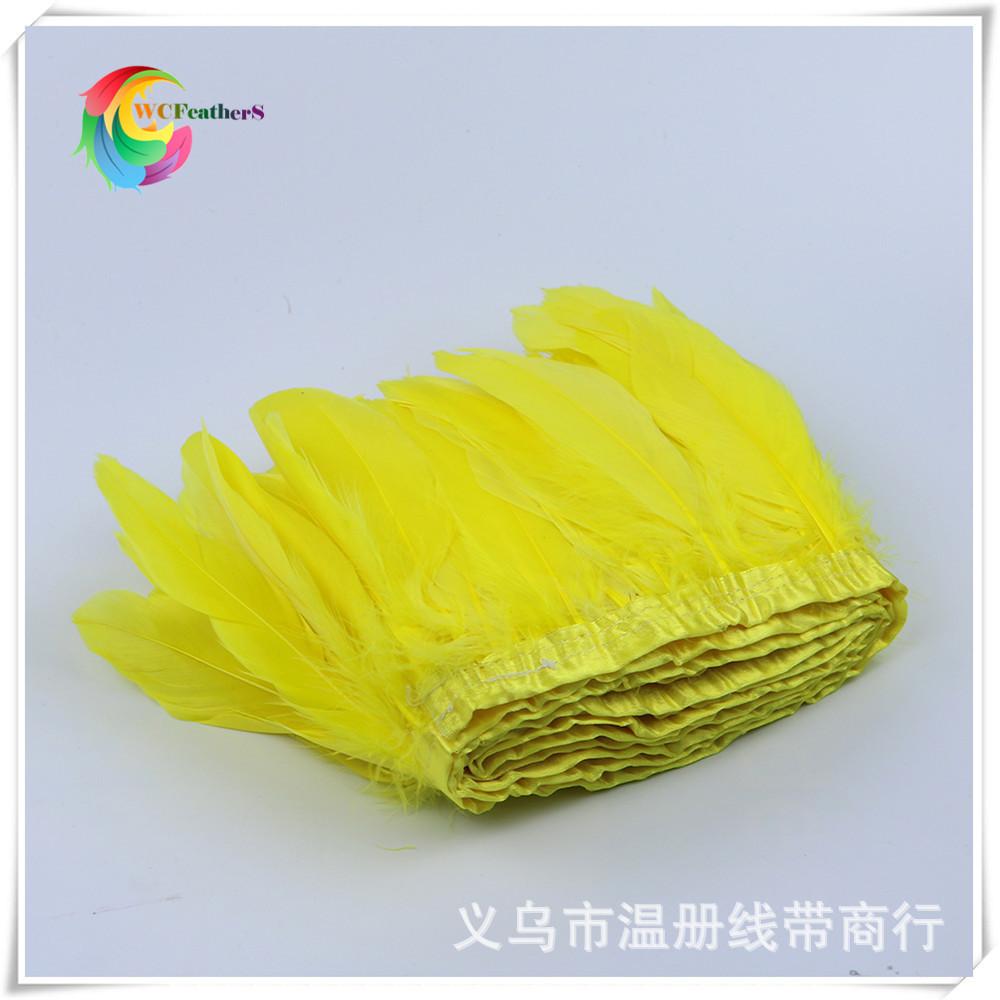 11 yellow goose feather fringe