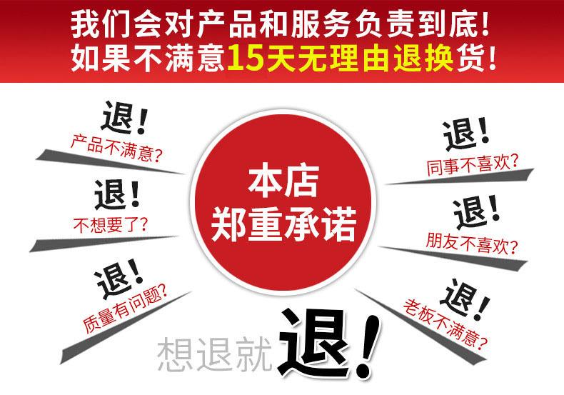 通用