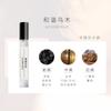 Barnum Té Darjeeling Azul París Inverso Lote Sin Hombres Rosa Cacao 10ml Perfume
