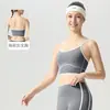 Ropa de Yoga Primavera Mono de Yoga para Mujer, Chaleco Deportivo Adelgazante, Ropa Exterior para Entrenamiento de Carrera, Sujetador de Fitness