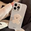 Estilo Coreano Cãozinho de Pé Adequado para Capa de Celular Iphone18Pro Max Película Apple 14 Suave 16 Cobertura Total 17