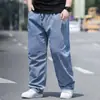 Calças Jeans Masculinas Retas Soltas Tamanho Extra Grande, Perna Larga Plus Size, Extra Grande, para Homens Altos e Grandes, Calças de Trabalho com Cavalo Grande