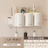 Estante para cepillos de dientes Estante de almacenamiento Baño Sin perforaciones Montado en la pared Enjuague bucal Cepillo de dientes eléctrico Vaso para cepillado de dientes Vaso para pasta de dientes Soporte