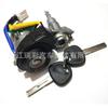 Interruptor de Ignição Direto da Fábrica 81905-2t040 819052t040 Adequado para Hyundai, Entrega Rápida