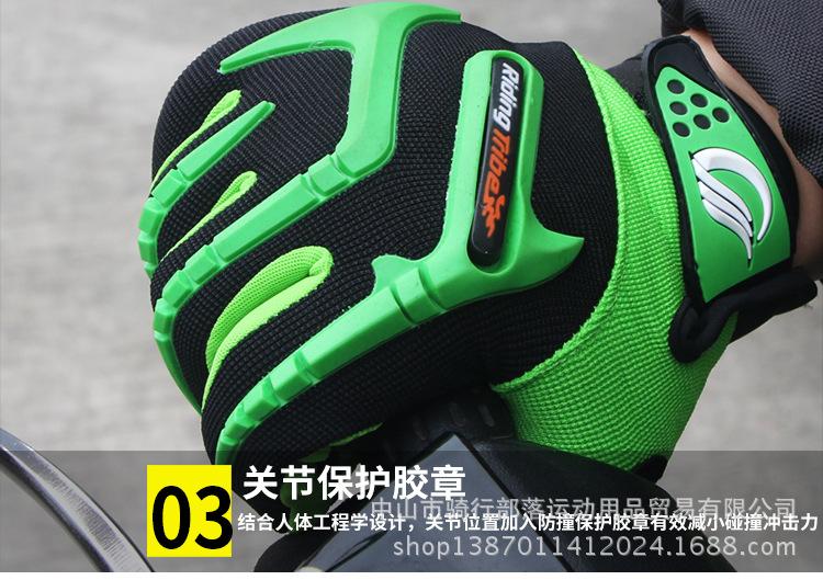CE-11-750详情_08