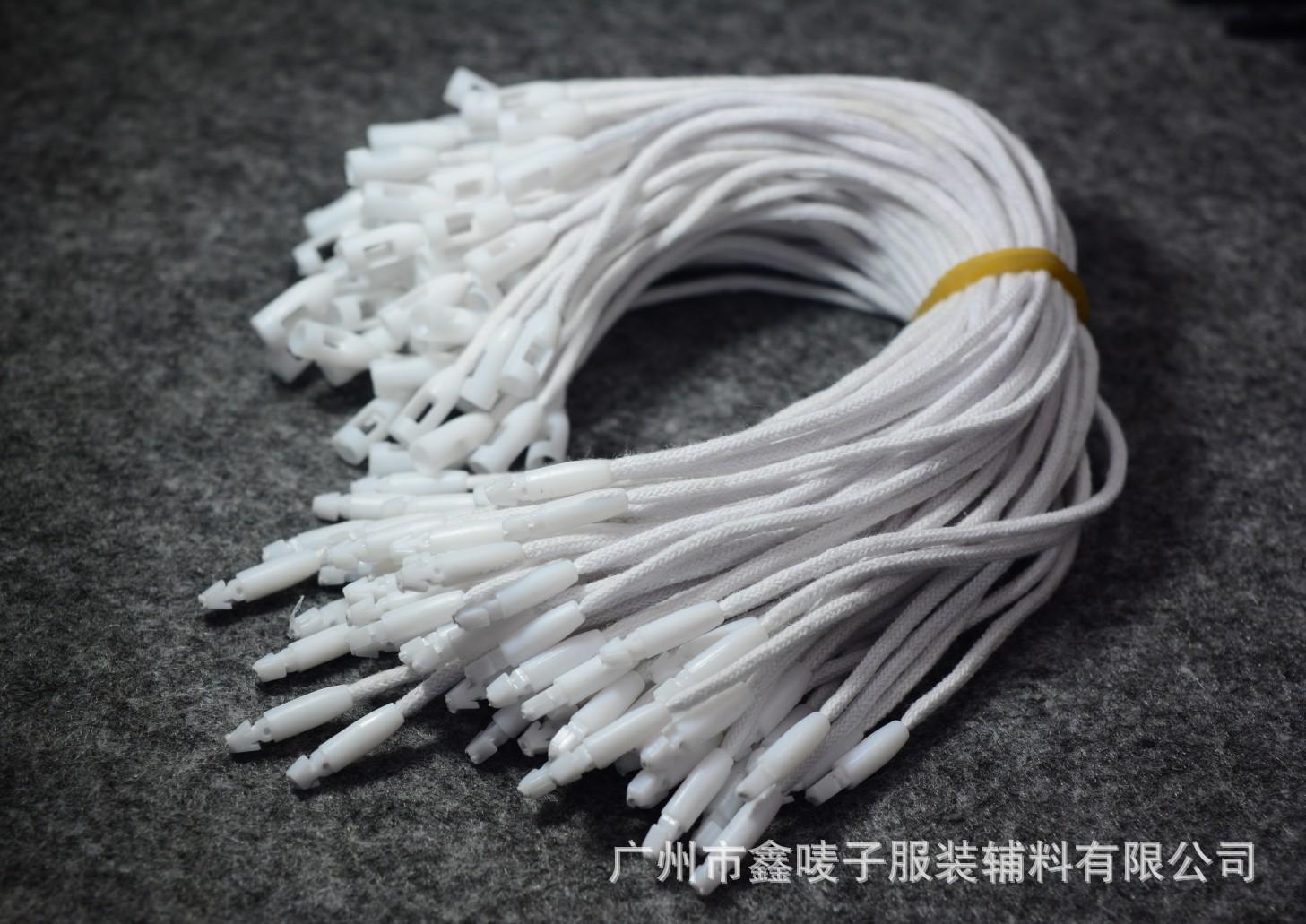 白棉吊粒图