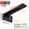 Suporte de Suspensão Pesada Tipo T de Aço Inoxidável Suporte Invisível Suporte Fixo para Prateleira de Armário de Suspensão Suporte Fixo para Painel Suporte para Gabinete de TV