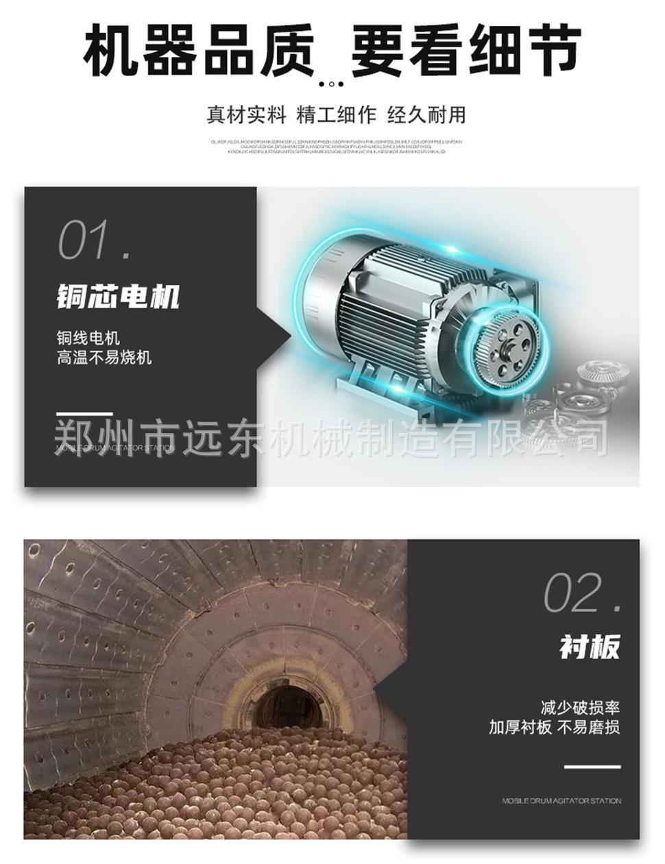 详情页_07_副本.jpg