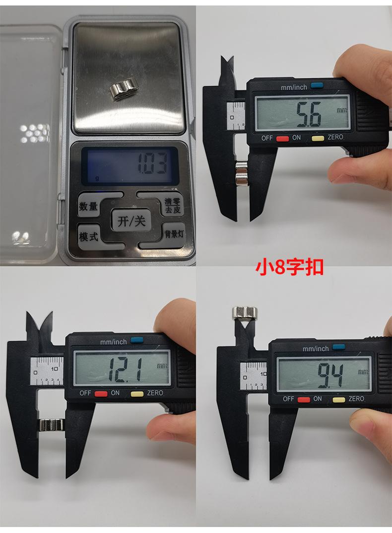 锌合金电镀吊钟扣 diy手机绳头五金调节收口扣止滑圆形吊桶小旦扣手机配件详情页_08