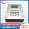 Venta Directa de Cajas para Controladores de Equipos de Control de Acceso y Cajas para Dispositivos Electrónicos de Aleación de Aluminio Fundido a Presión, con Soporte para Personalización de Moldes