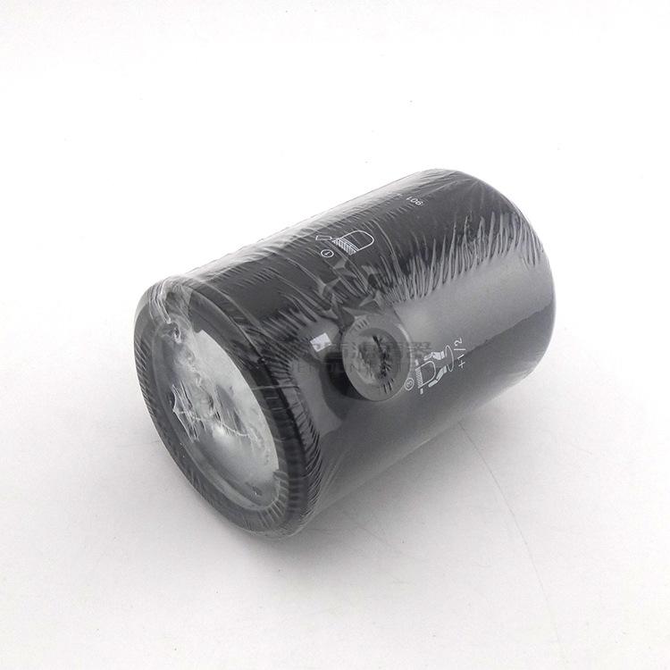 Komatsu Fuel Filter 6732-71-61