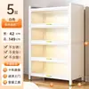 Estantería de acero con puertas, librero, estante de almacenamiento multicapa para niños, gabinete de almacenamiento para sala de estar, gabinete de almacenamiento a prueba de polvo de hierro forjado montado en la pared