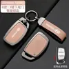 Funda moderna de aleación para llave para Hyundai Tucson ix35/25, Elantra, Reina, Mistra, Lafesta, Sonata