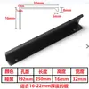 Manija Negra Extendida para Puerta de Gabinete con Cajón, Moderna Minimalista de Tira Larga, para Gabinete de Cocina, Armario, Sin Perforación